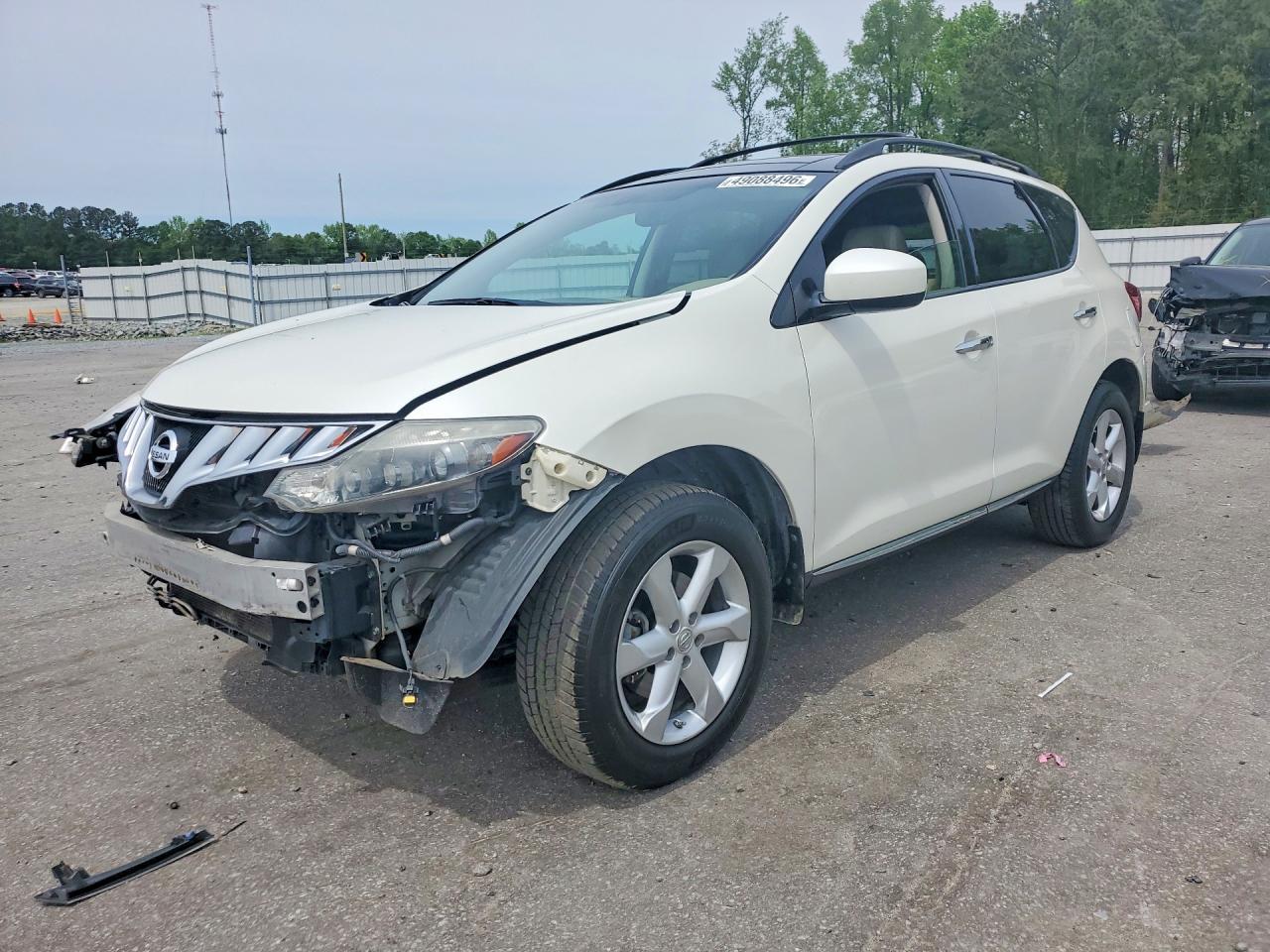 2010 Nissan Murano S