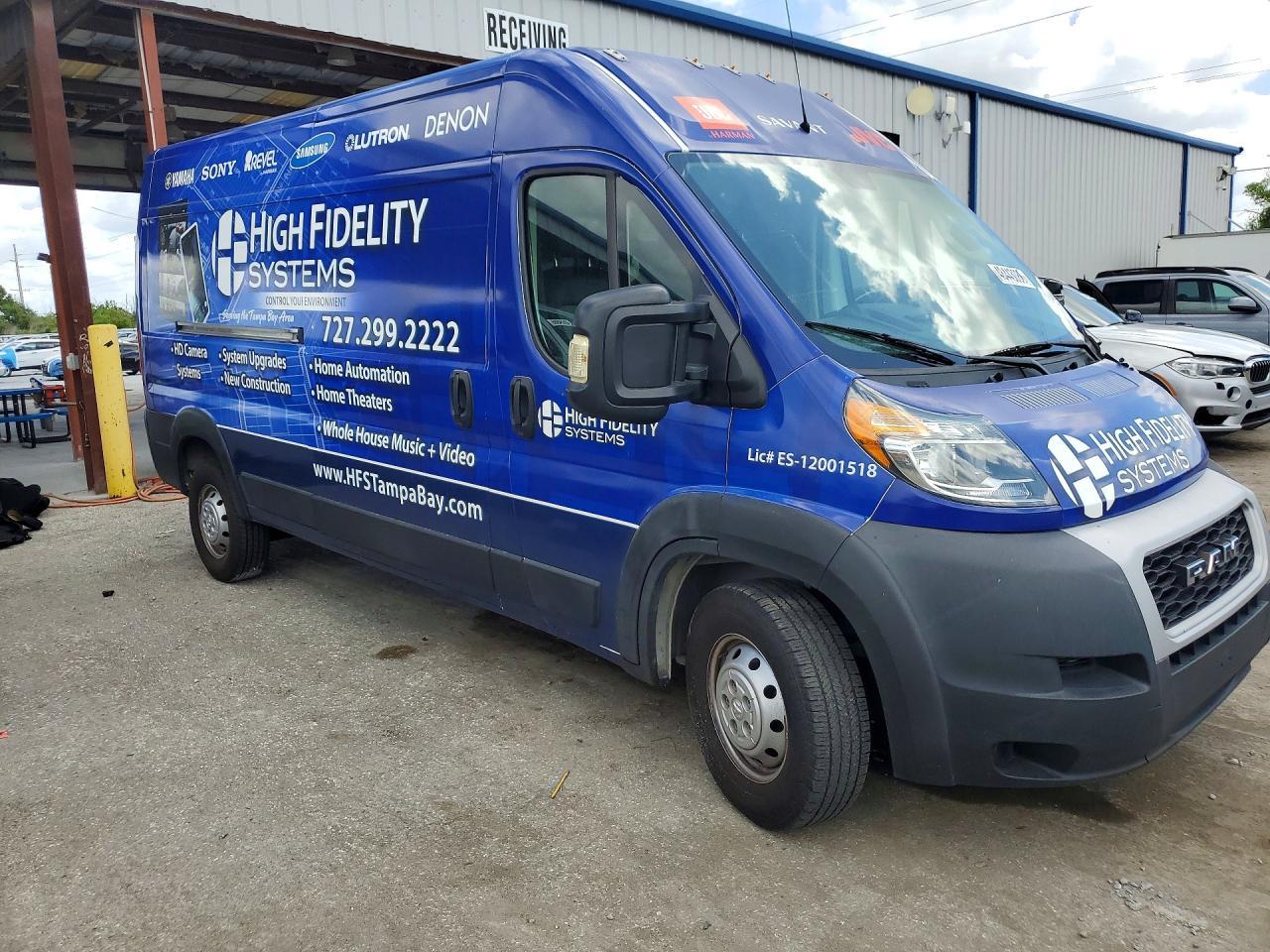 2021 Ram Promaster 2500 Utility / Service Van - Фото 4