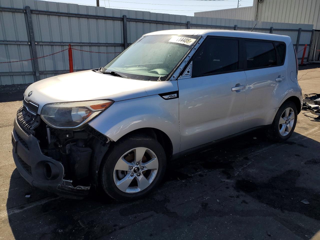 2017 Kia Soul