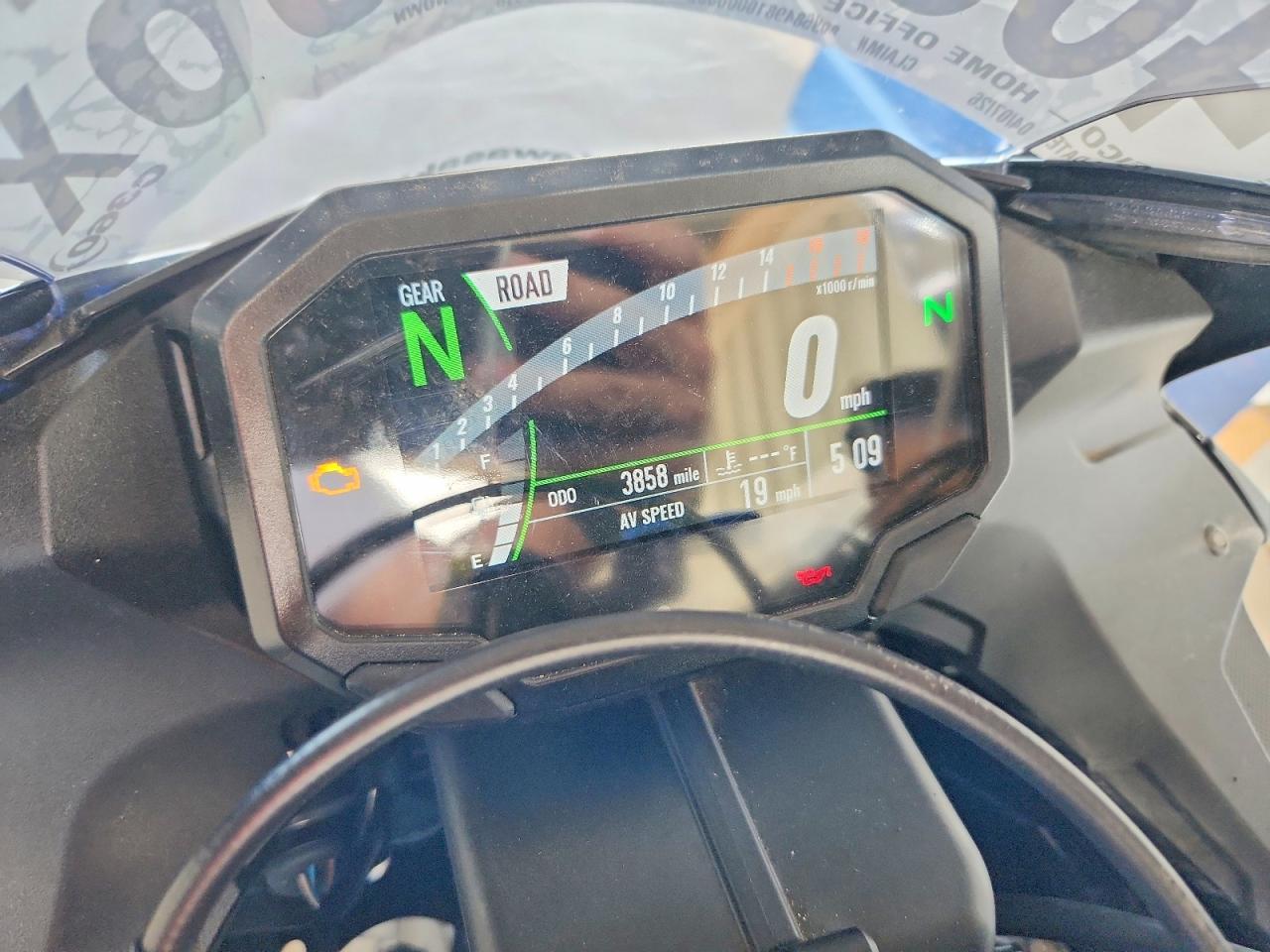 2025 Kawasaki Zx636 K - Image 7