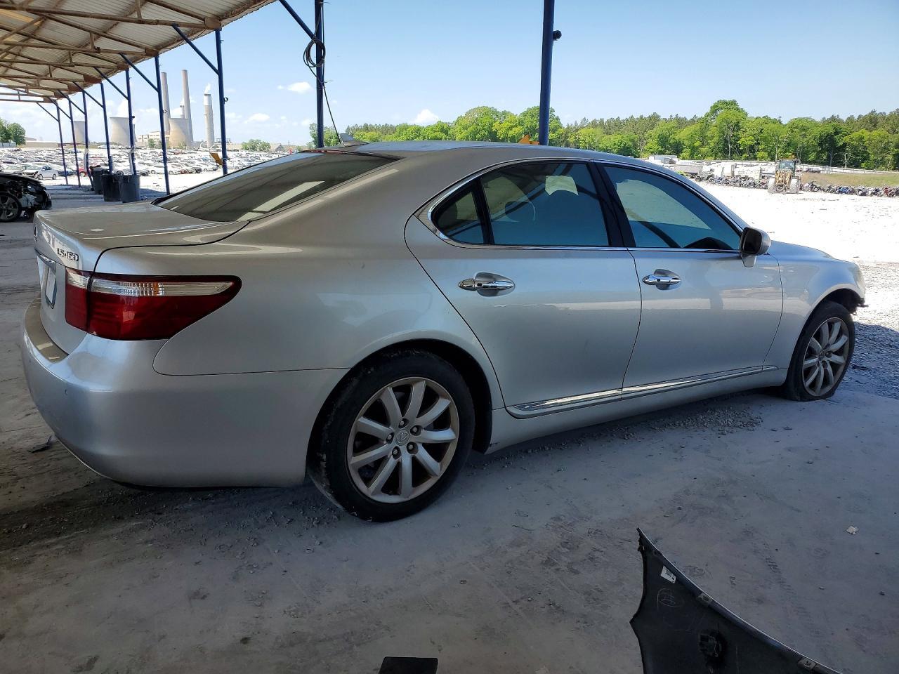 2008 Lexus Ls 460 - Image 3