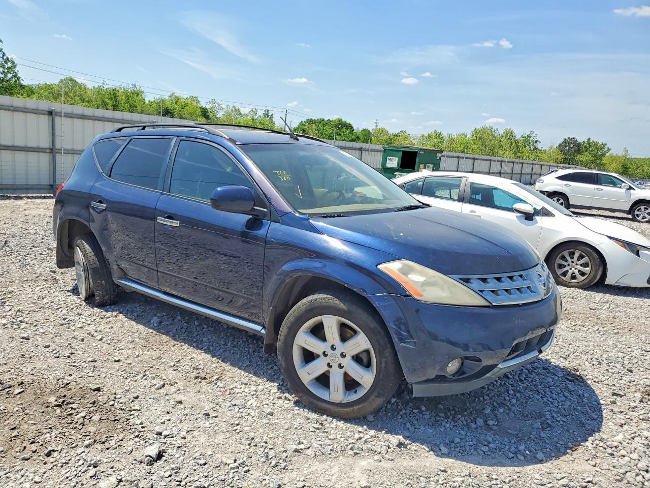 2006 Nissan Murano S - Фото 4