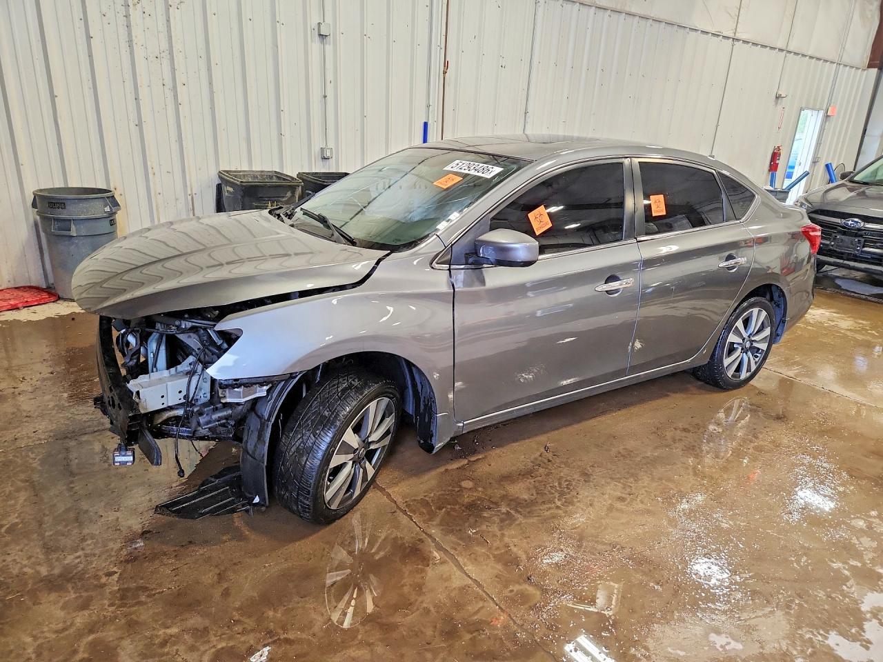 2019 Nissan Sentra Sv
