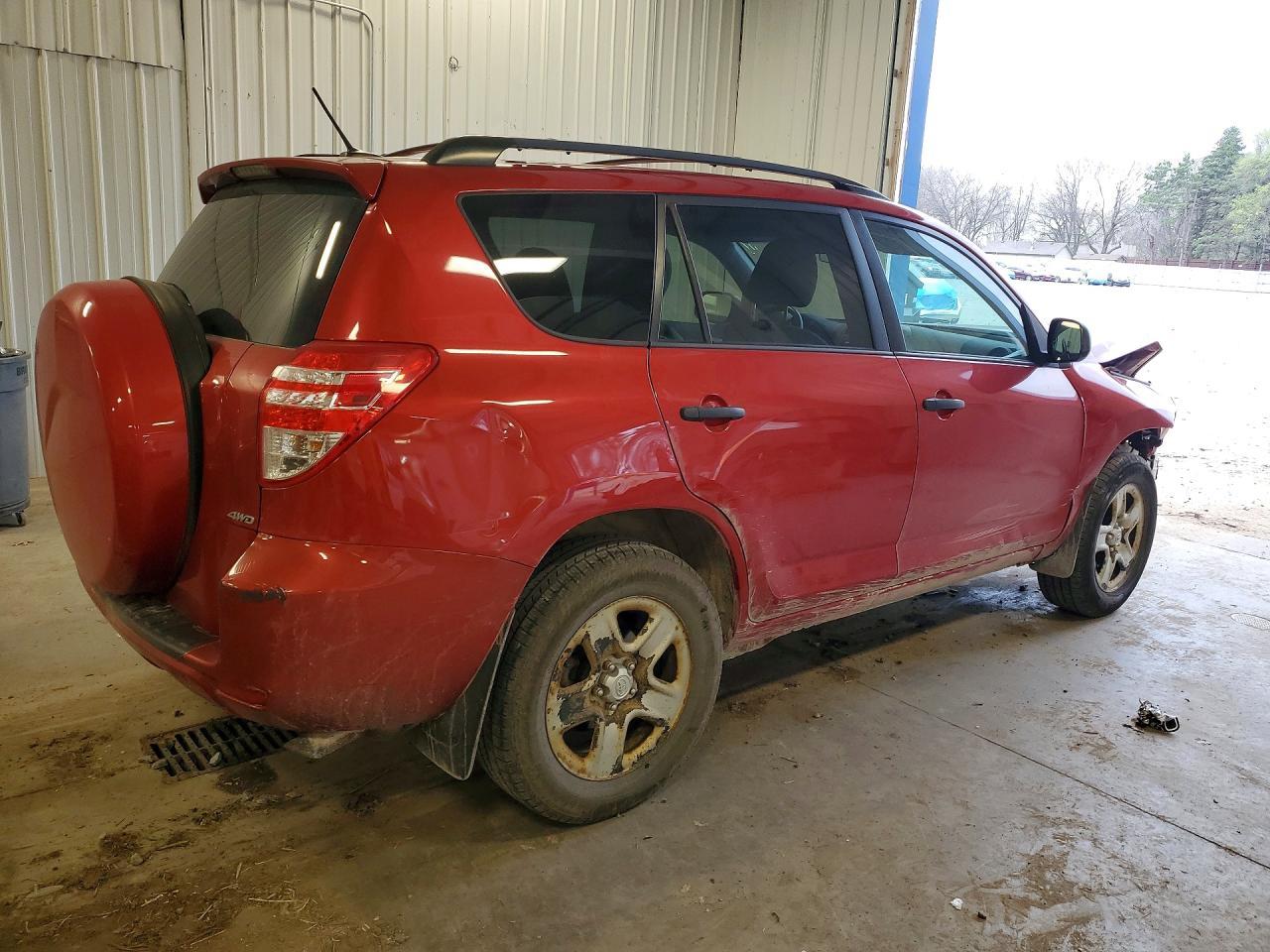 2012 Toyota Rav4 Base - Фото 3