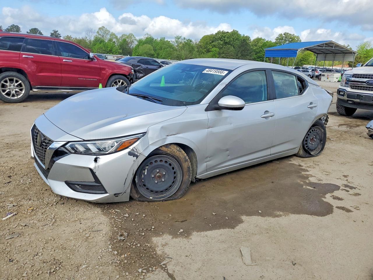 2021 Nissan Sentra S