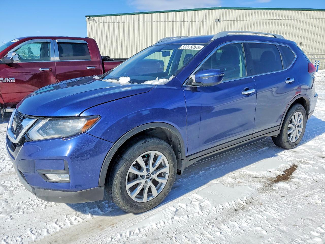 2020 Nissan Rogue S