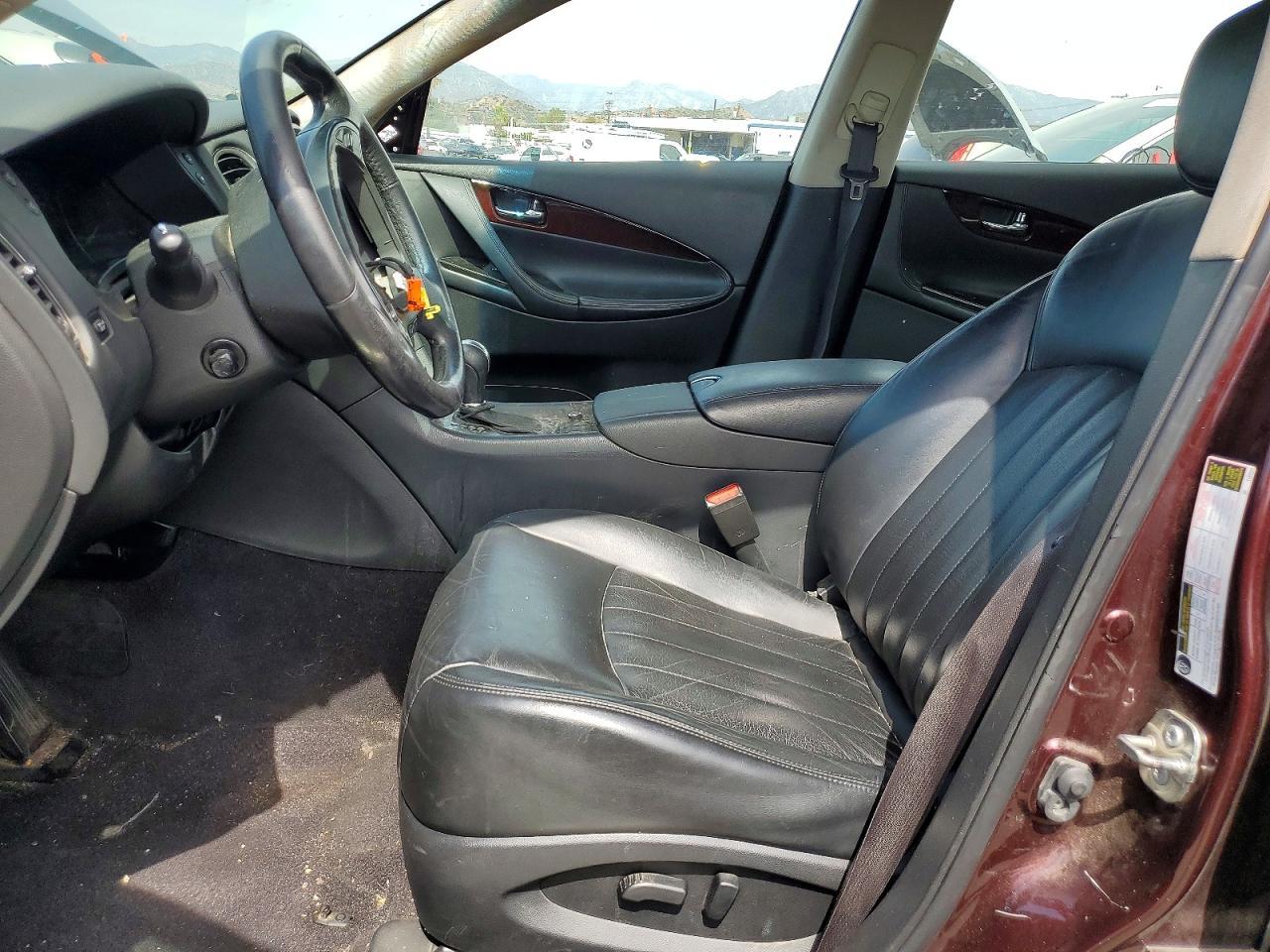 2017 Infiniti Qx50 Base - Image 7