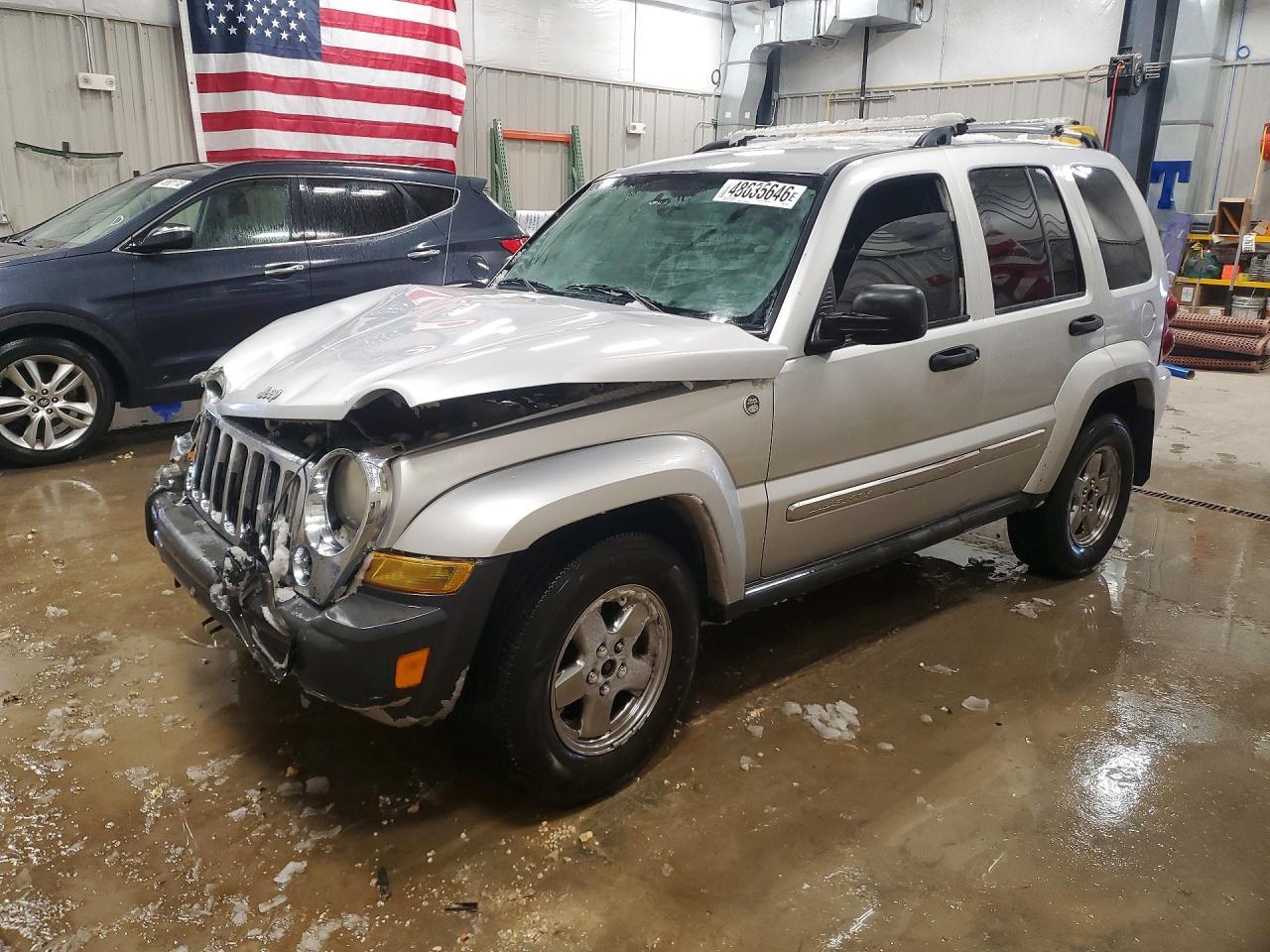 2005 Jeep Liberty Limited