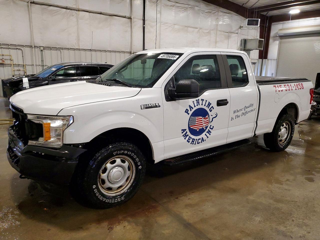 2018 Ford F150 Super Cab