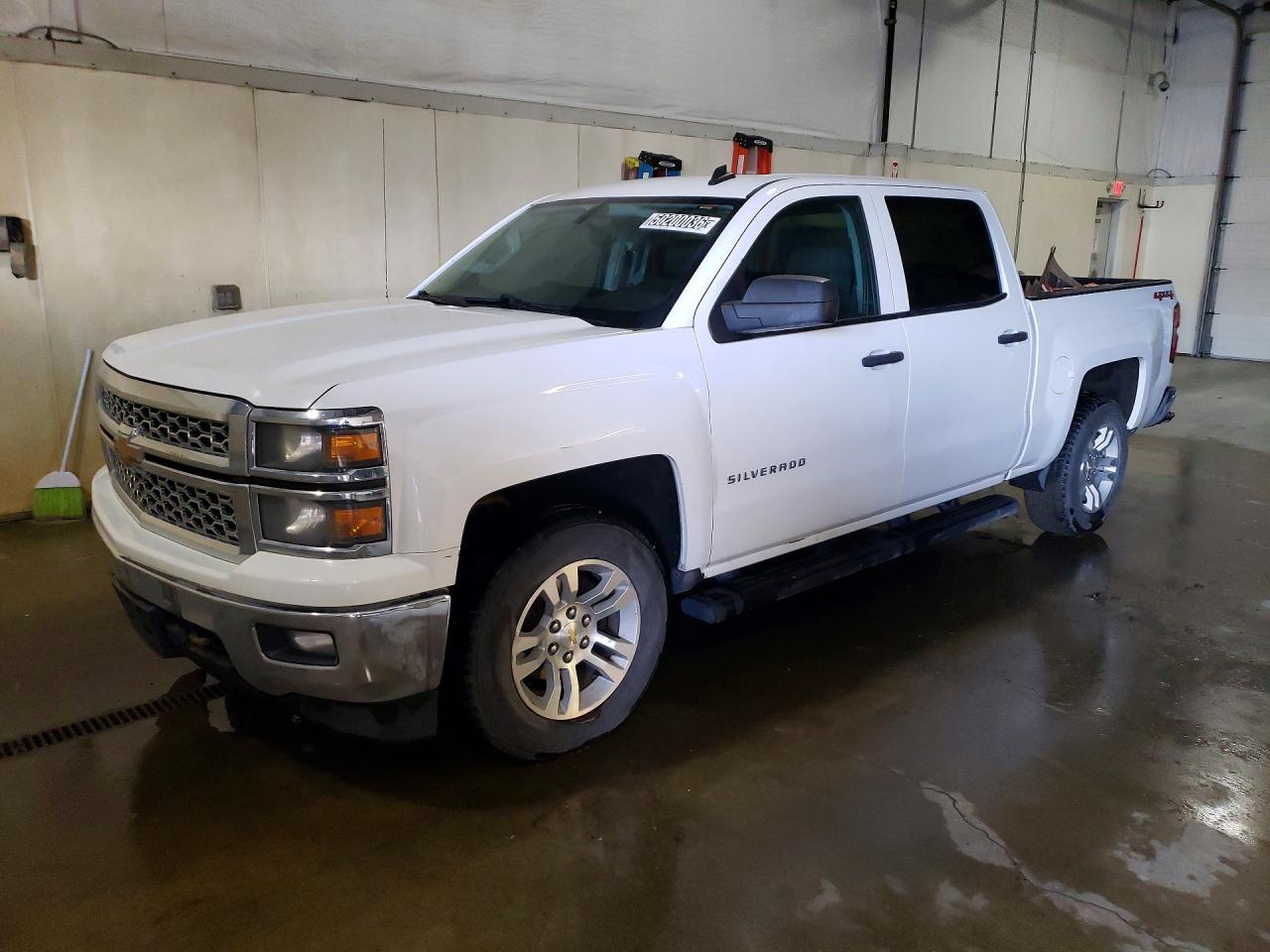 2014 Chevrolet Silverado K1500 Lt