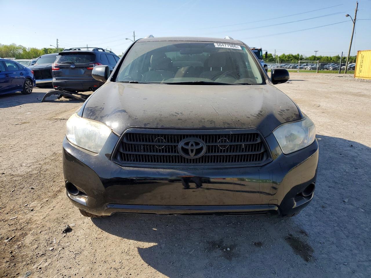 2008 Toyota Highlander Hybrid - Image 5