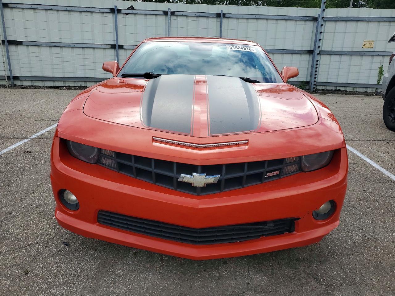 2010 Chevrolet Camaro Ss - Image 5