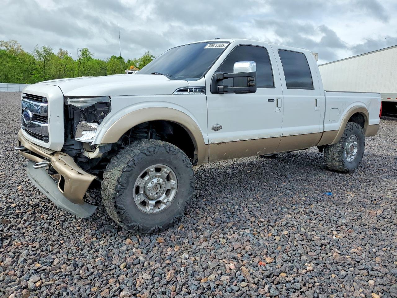 2014 Ford F250 Super Duty