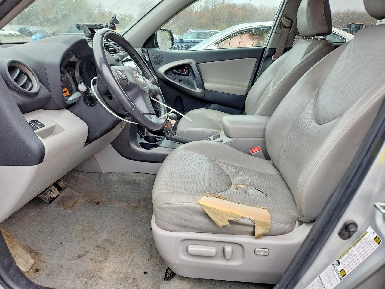 2010 Toyota Rav4 Limited - Фото 7