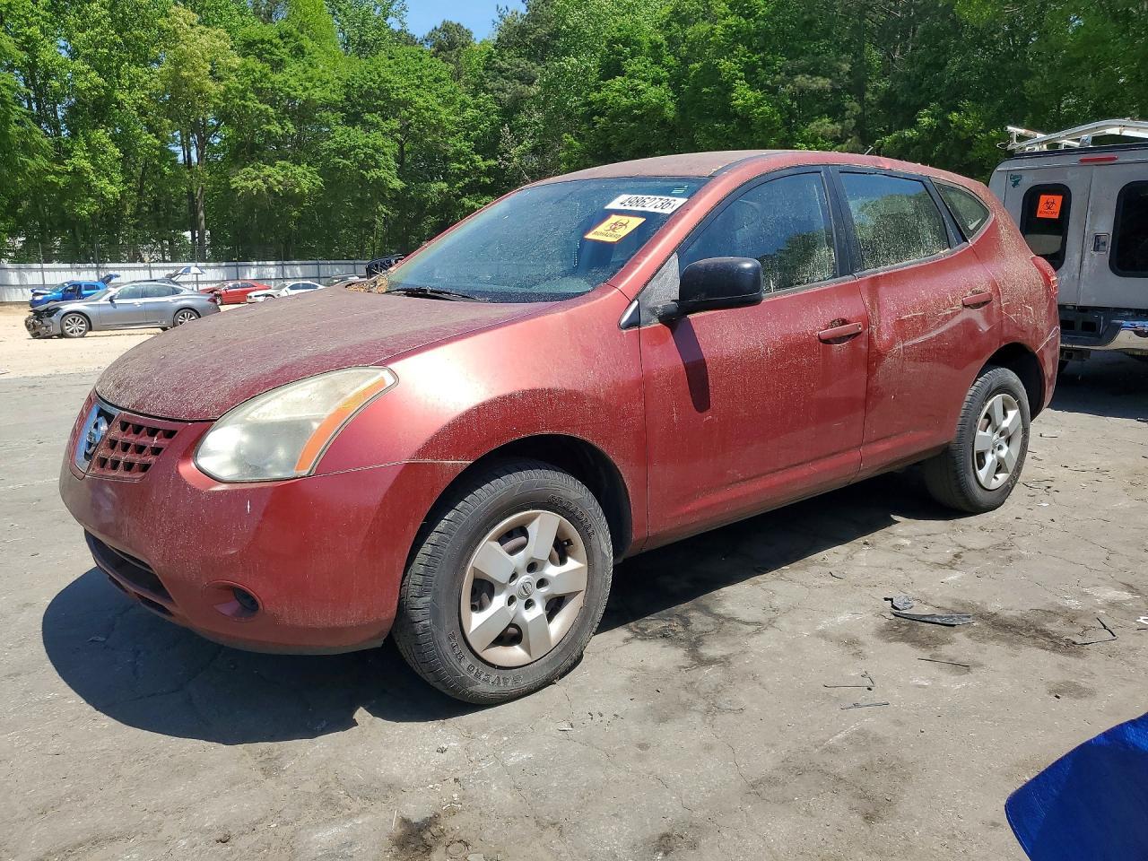 2009 Nissan Rogue S