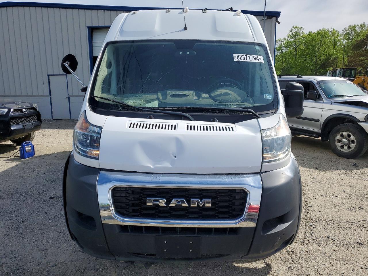 2021 Ram Promaster 2500 2500 High - Фото 5