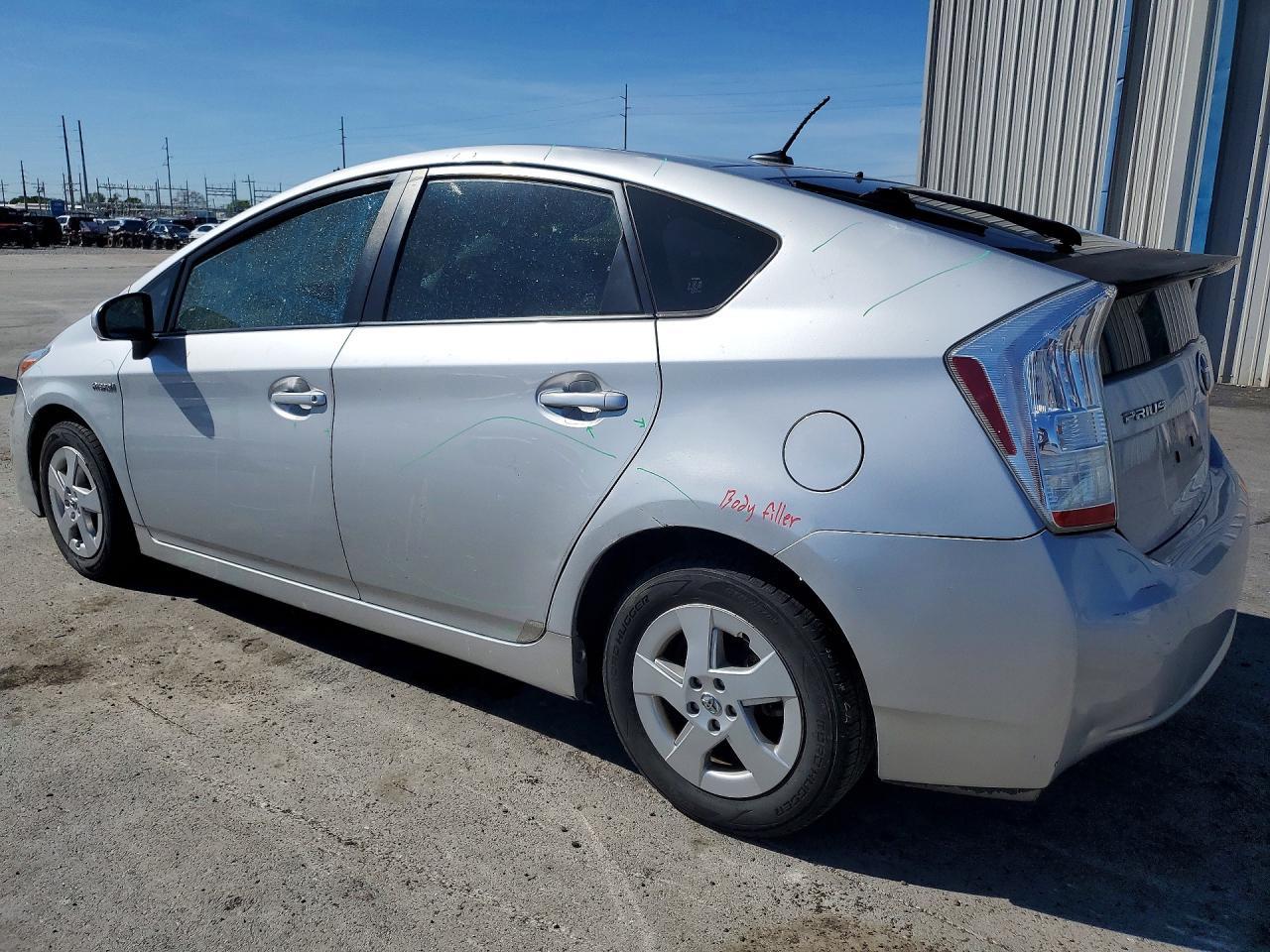 2010 Toyota Prius Ii - Image 2