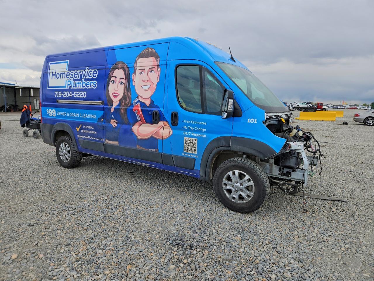 2025 Ram Promaster 2500 2500 High - Image 4