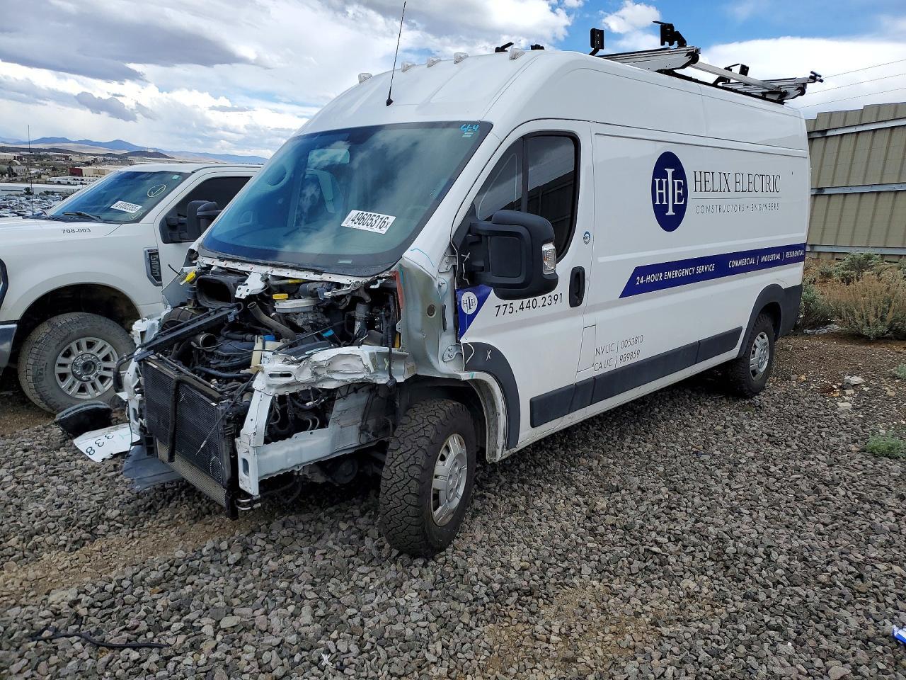 2021 Ram Promaster 2500 Utility / Service Van