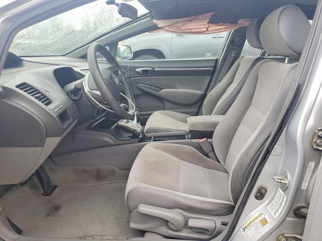 2006 Honda Civic Ex - Фото 7