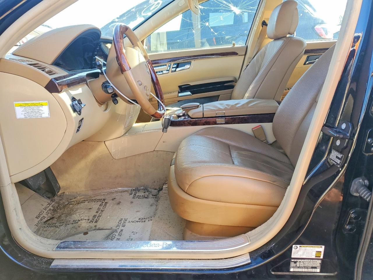 2007 Mercedes-Benz S 550 - Фото 7