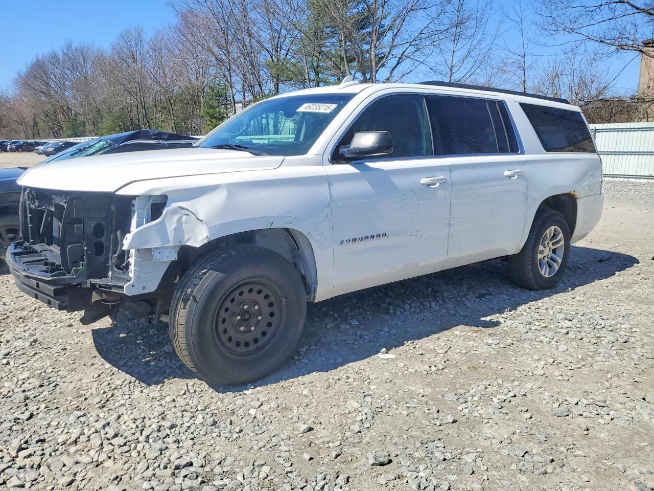 2016 Chevrolet Suburban K1500 Lt