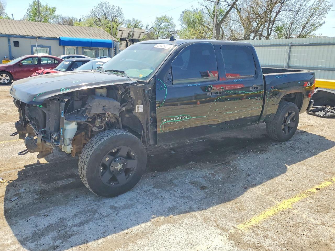 2012 Chevrolet Silverado K1500 Lt