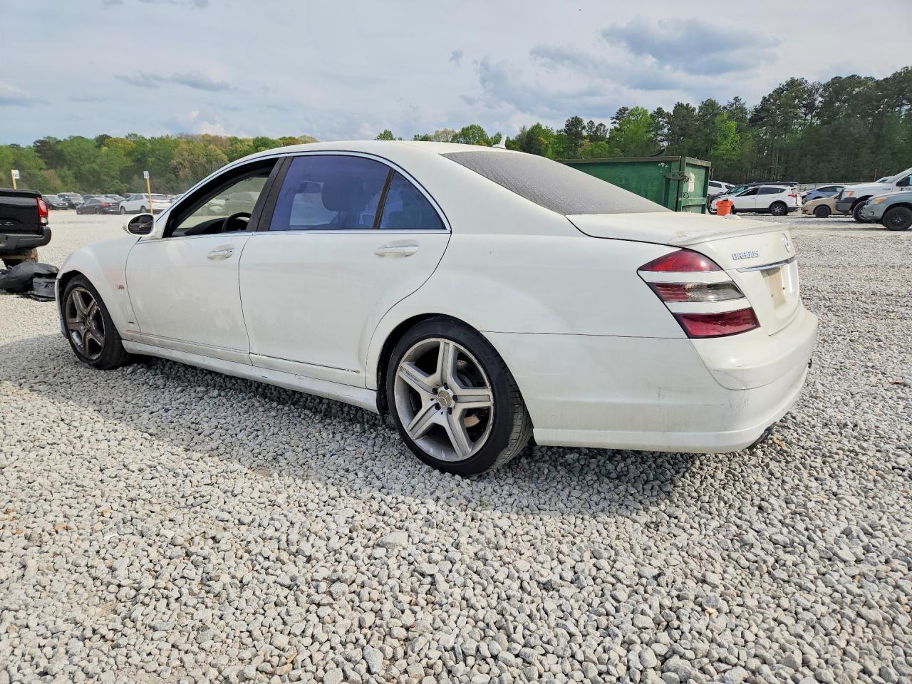 2007 Mercedes-Benz S 550 - Фото 2