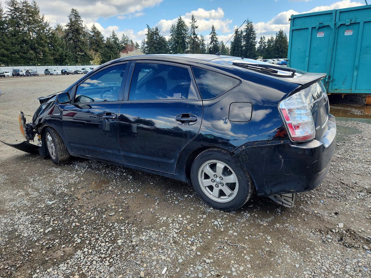 2008 Toyota Prius Base - Image 2