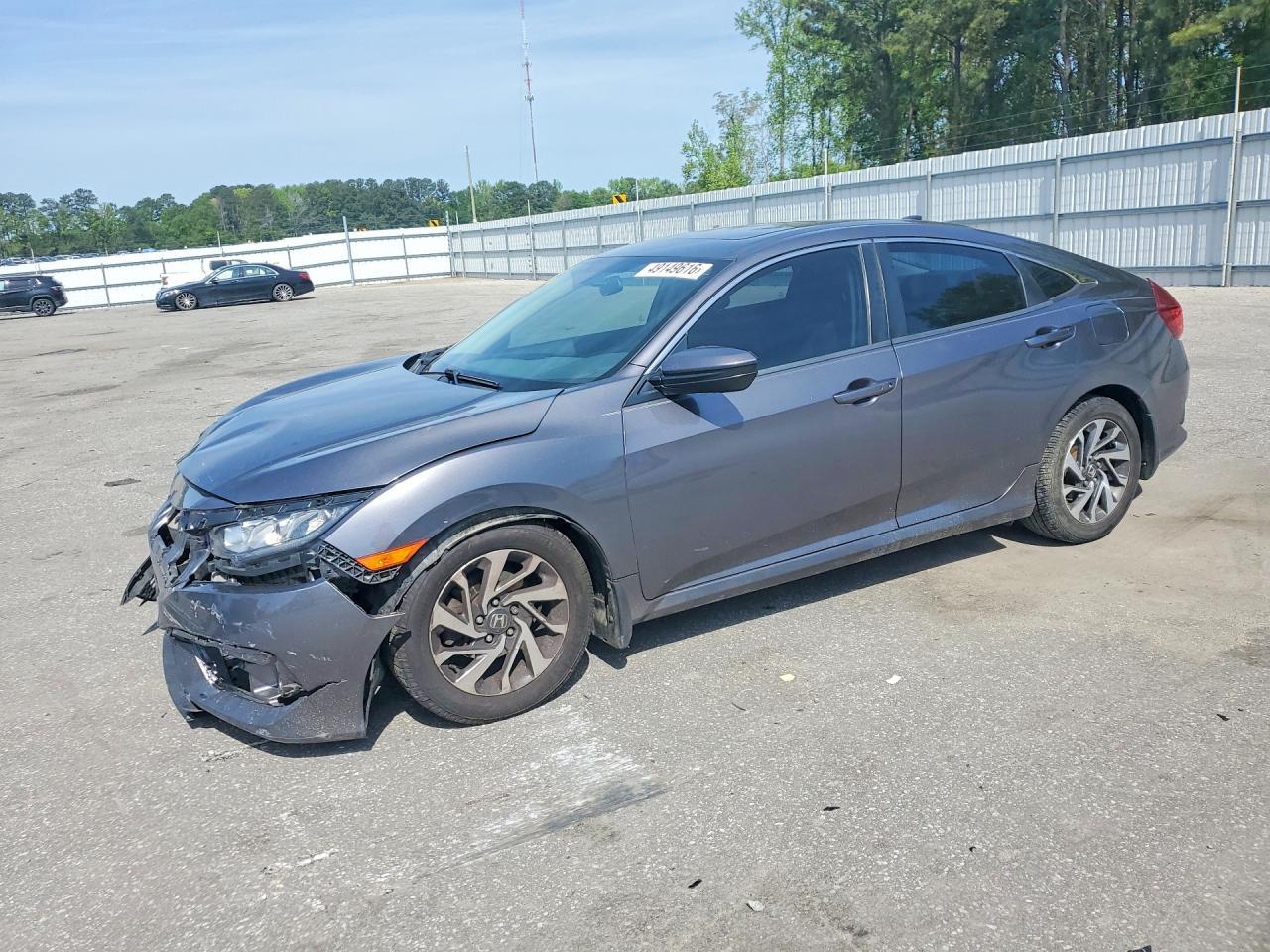 2017 Honda Civic Ex