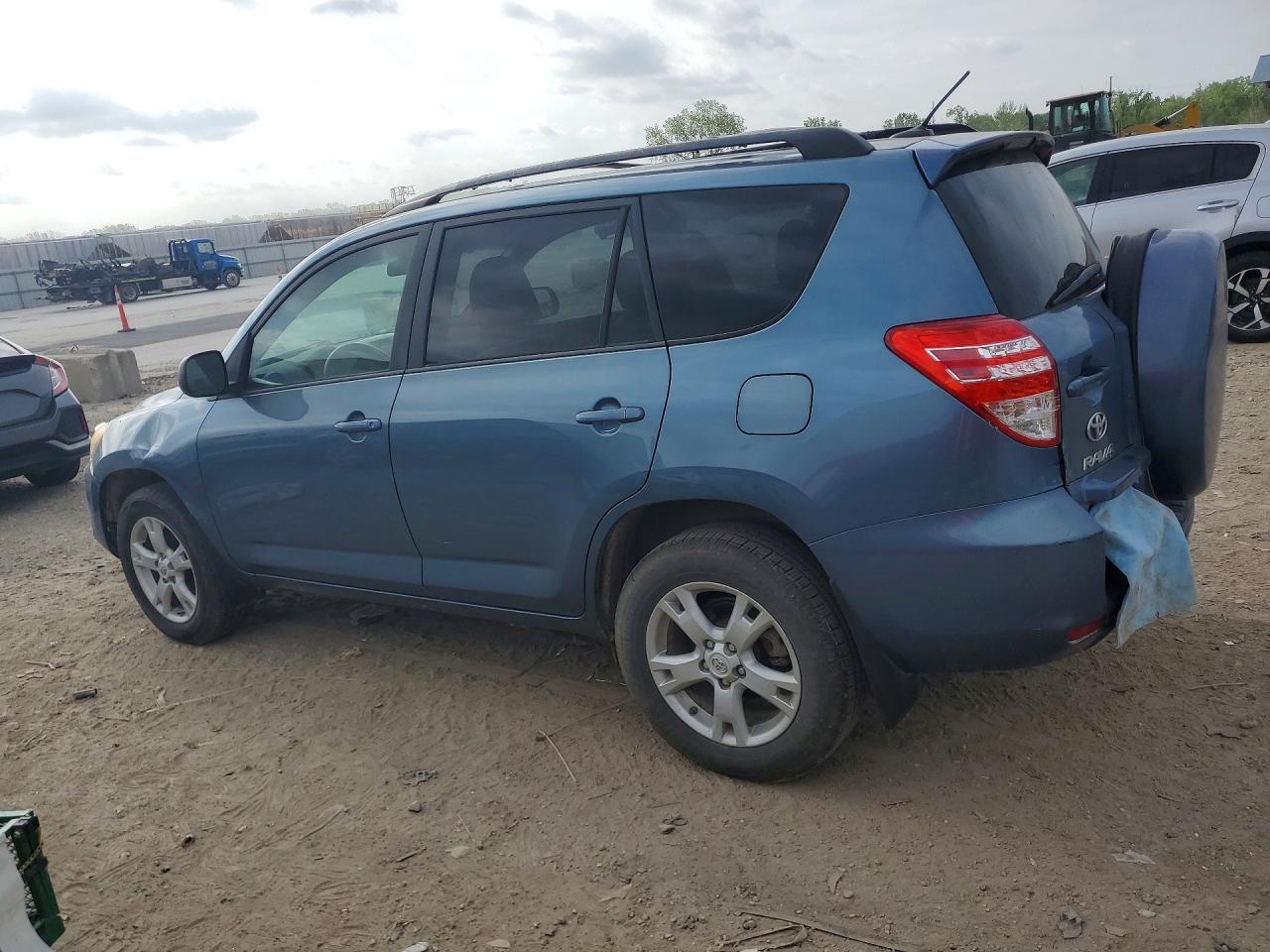 2012 Toyota Rav4 Base - Фото 2