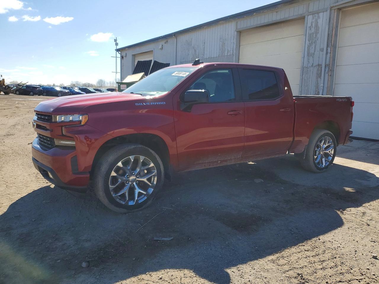 2020 Chevrolet Silverado K1500 Rst