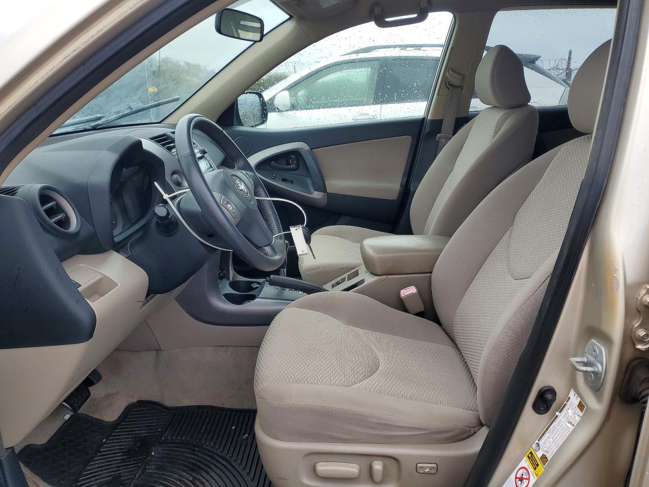 2008 Toyota Rav4 Limited - Фото 7