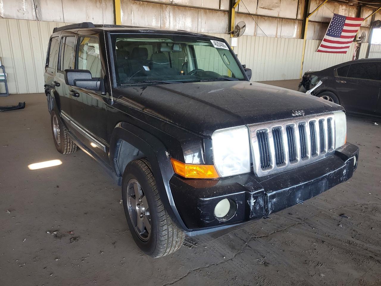 2010 Jeep Commander Sport - Фото 4