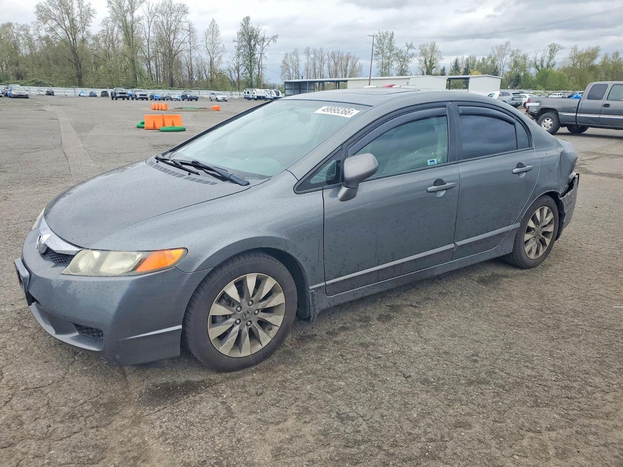 2009 Honda Civic Ex