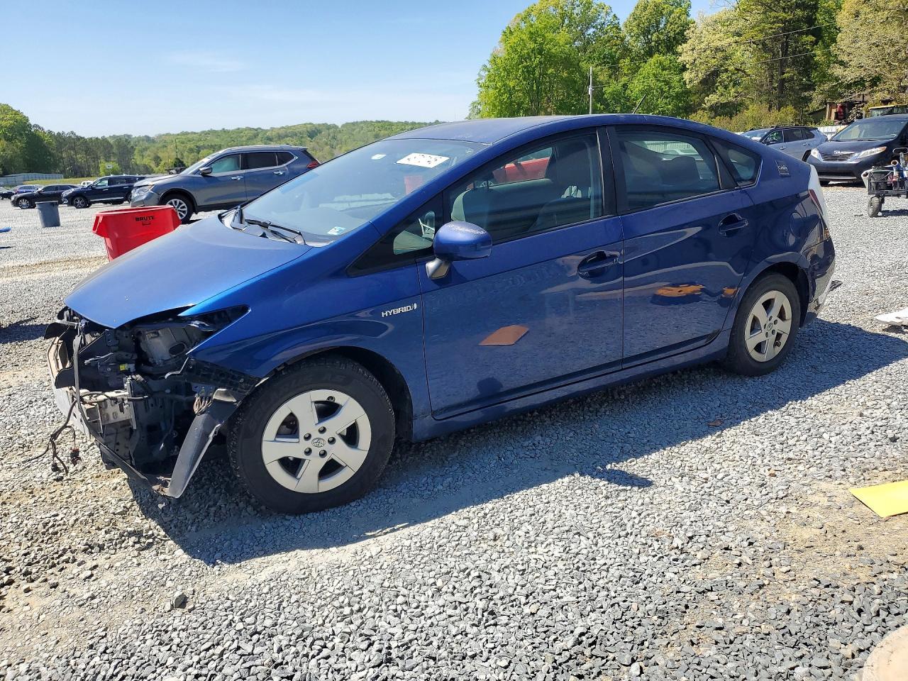 2010 Toyota Prius Ii
