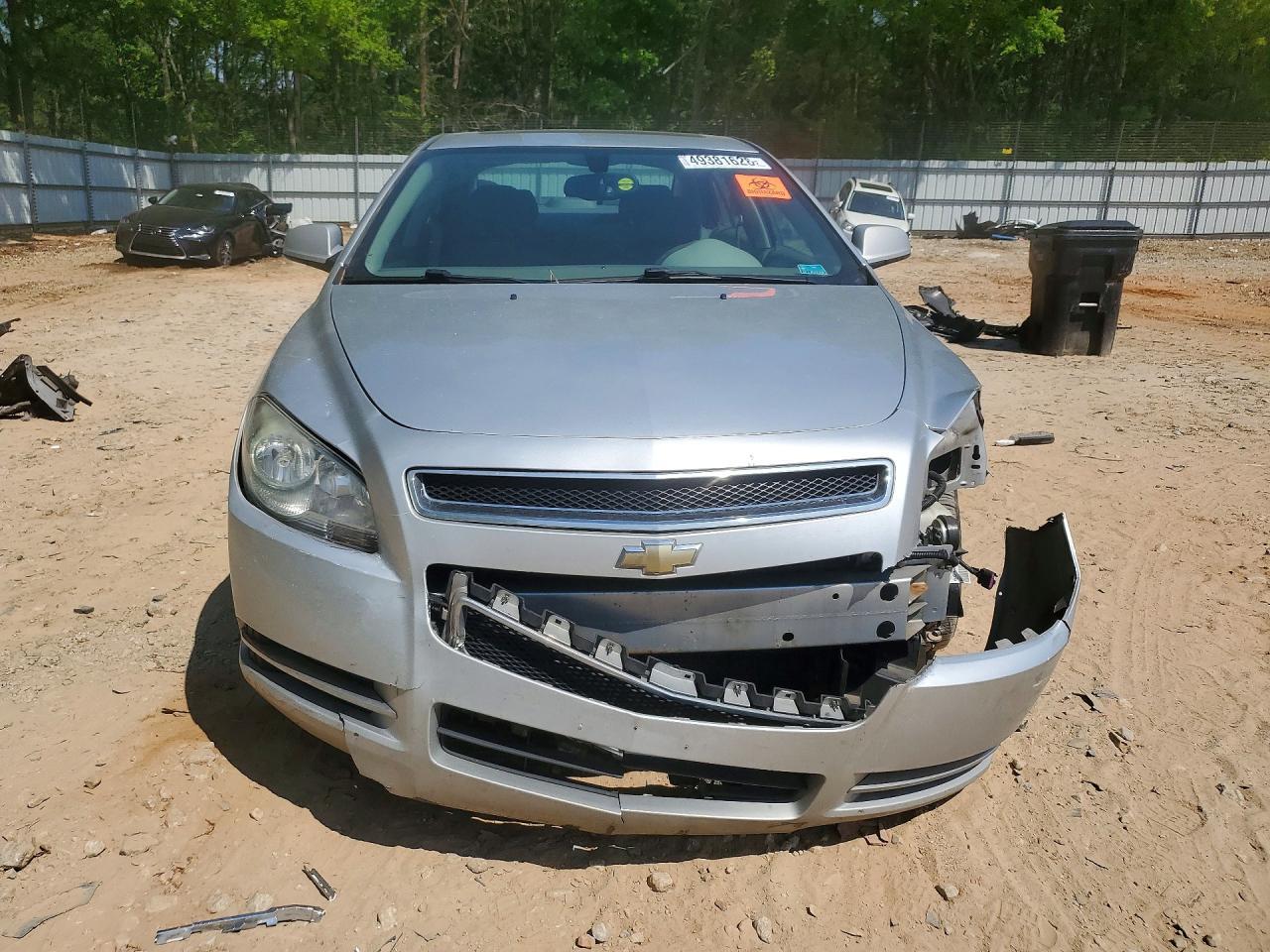 2010 Chevrolet Malibu 1Lt - Фото 5