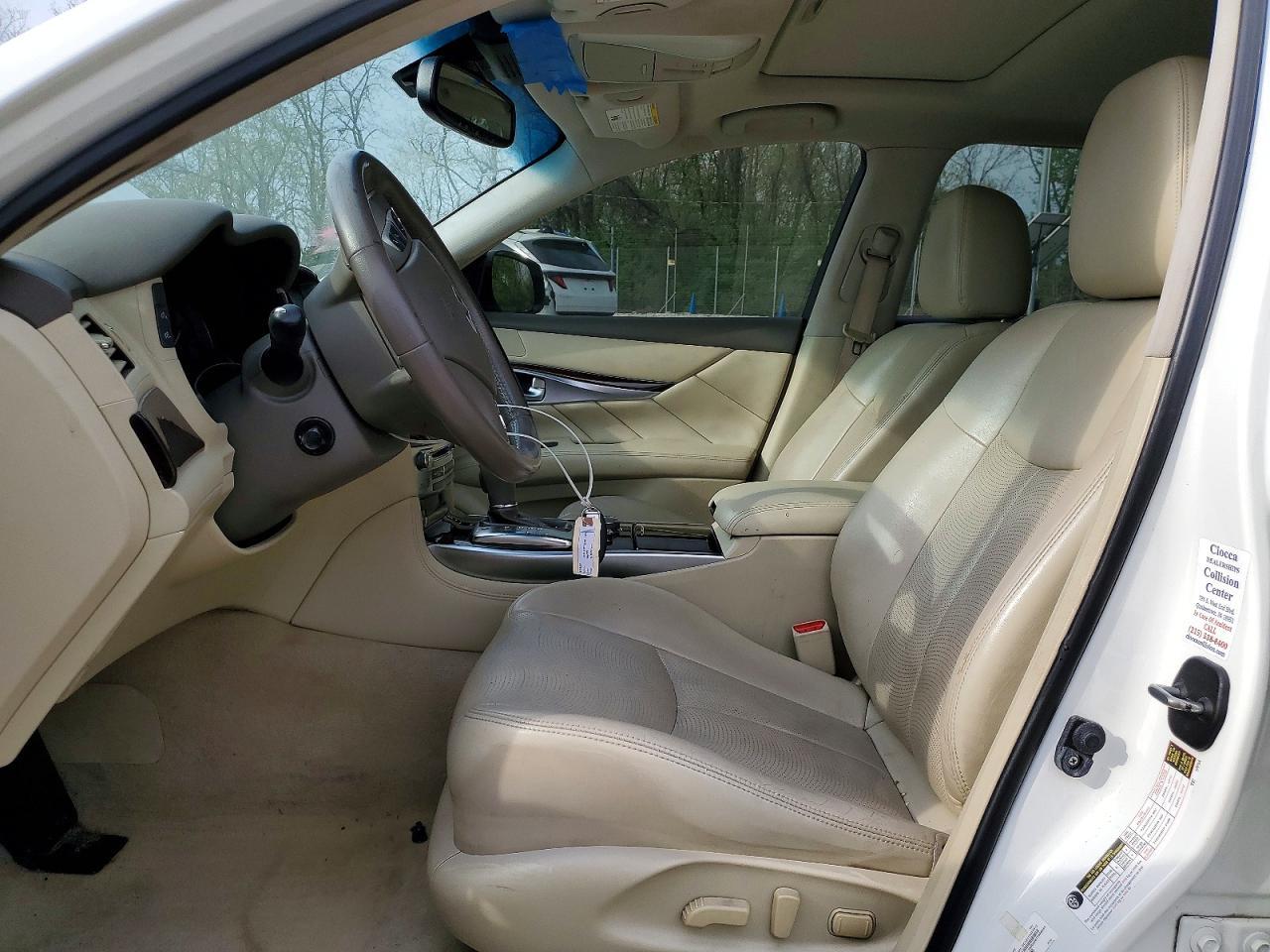 2015 Infiniti Q70L 3.7 - Image 7