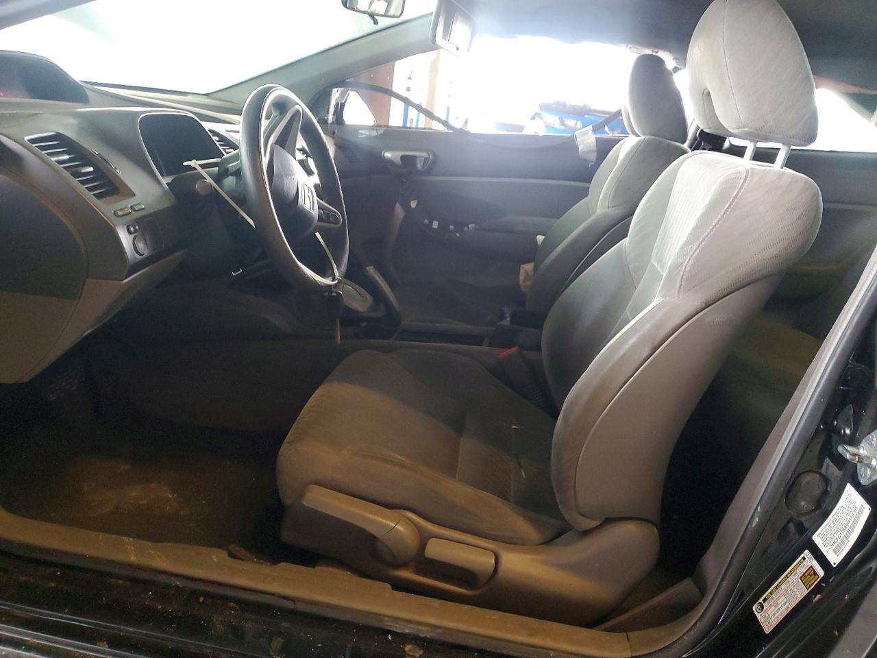 2009 Honda Civic Ex - Фото 7
