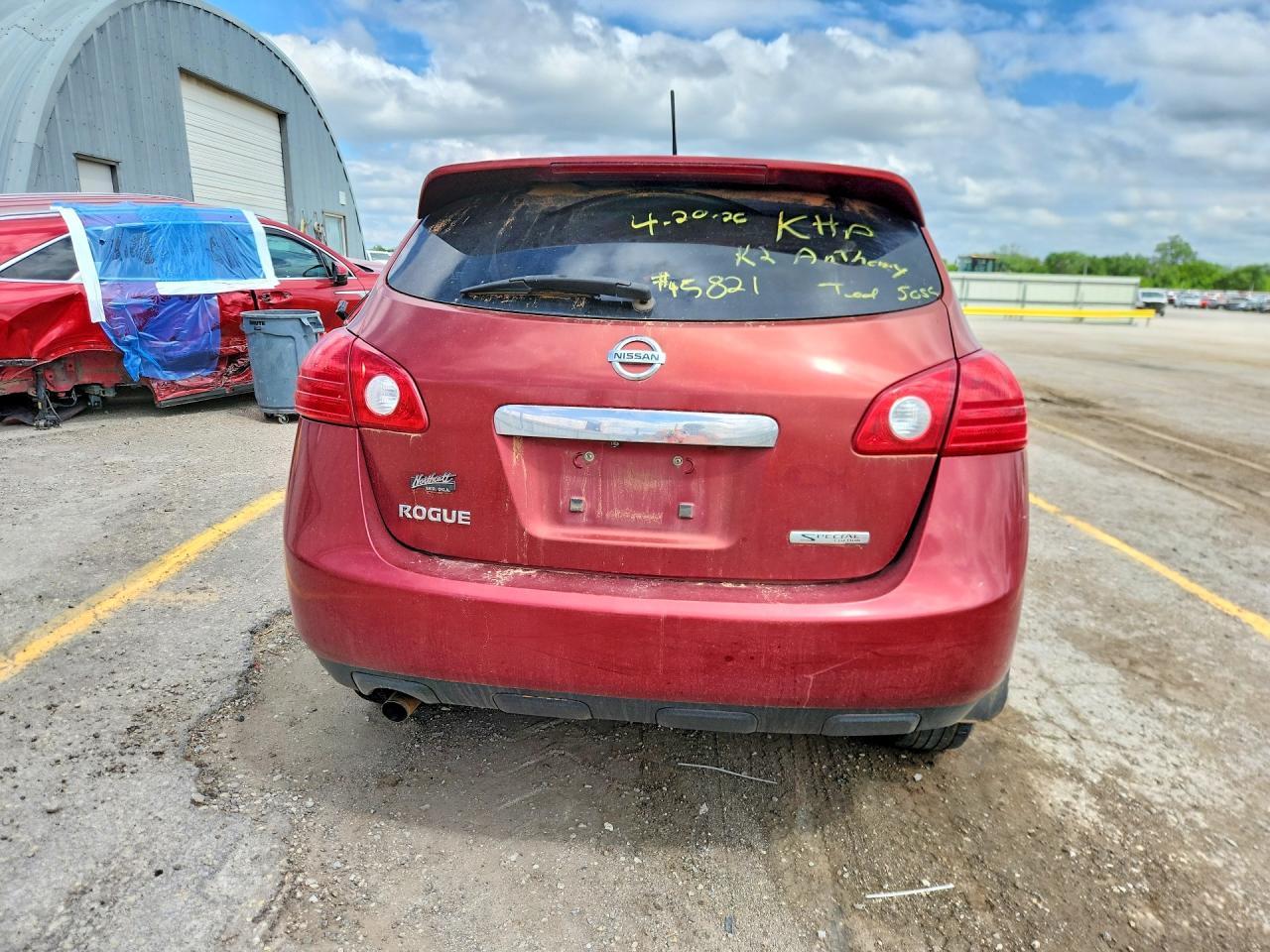 2013 Nissan Rogue S - Фото 6