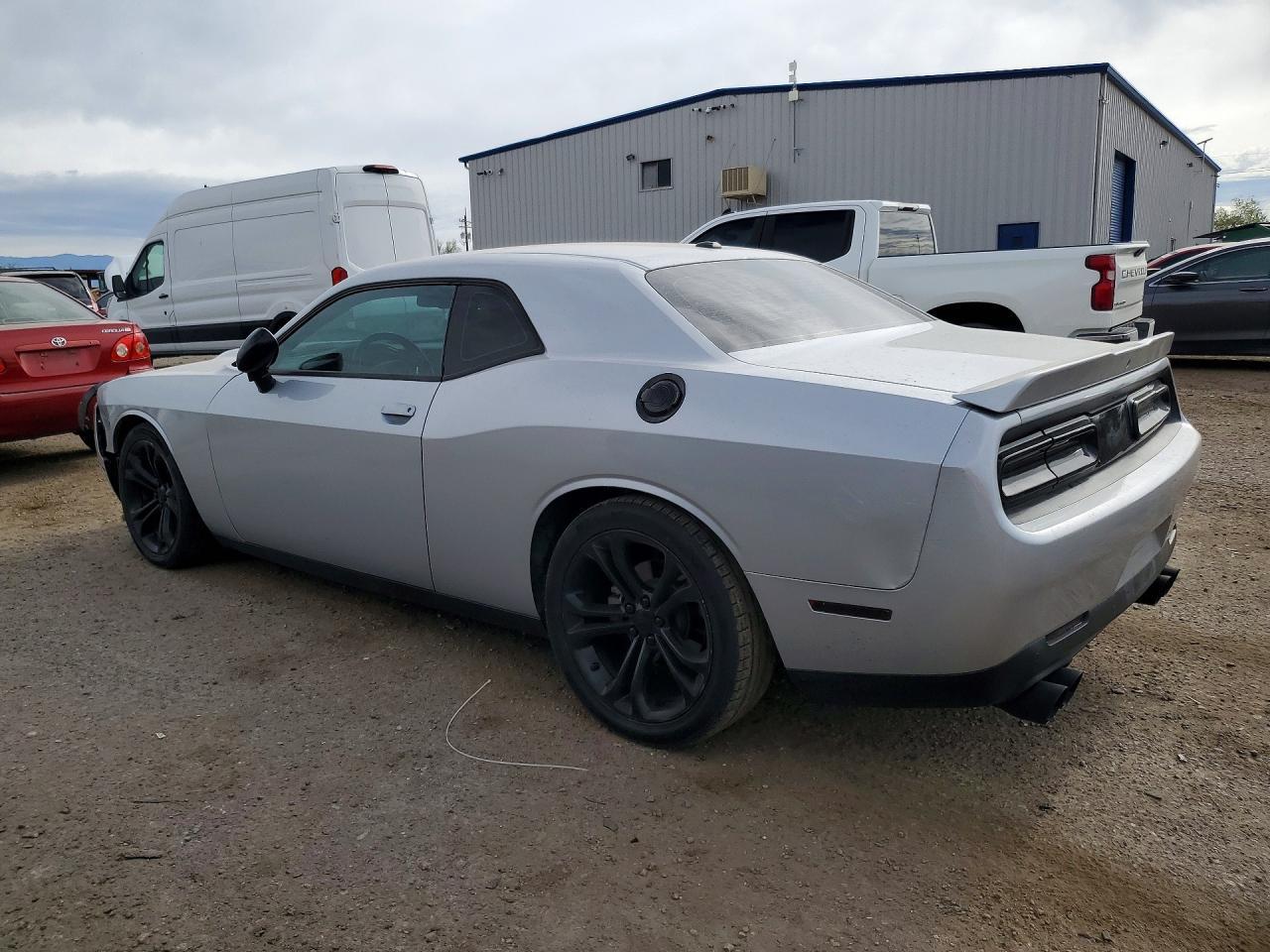 2021 Dodge Challenger R - Фото 2