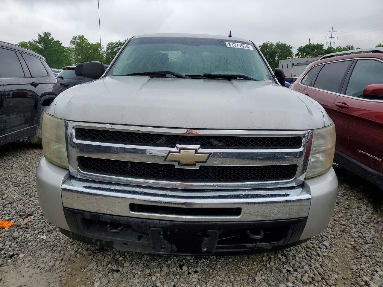 2011 Chevrolet Silverado K1500 Ls - Image 5