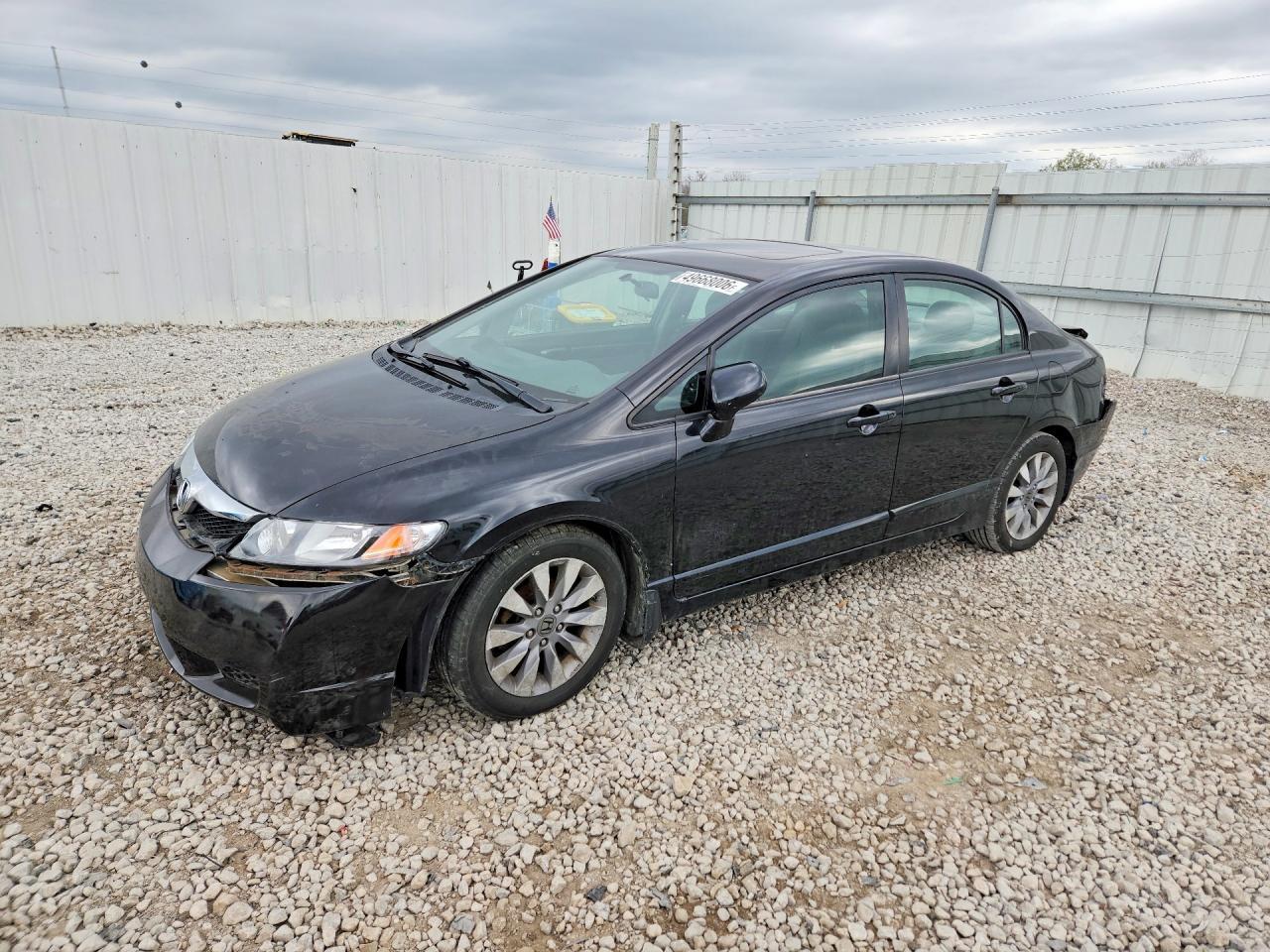 2011 Honda Civic Ex