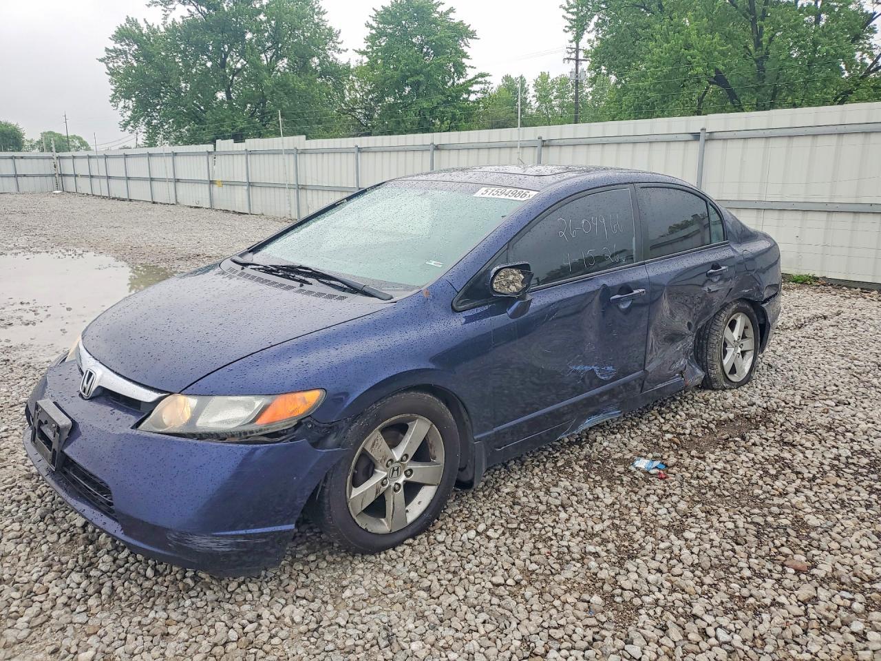 2008 Honda Civic Ex