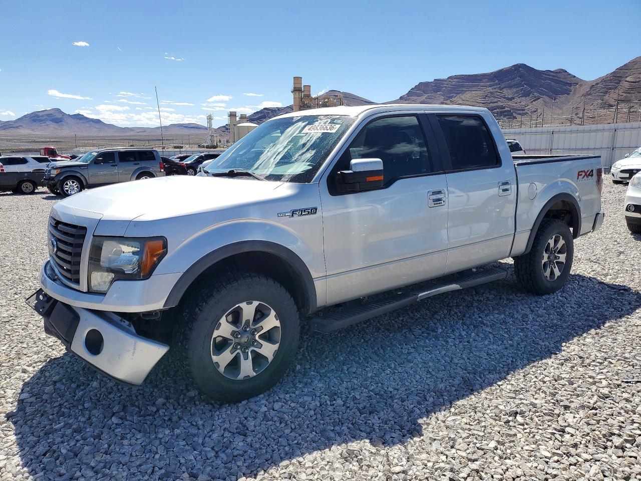 2012 Ford F150 Supercrew