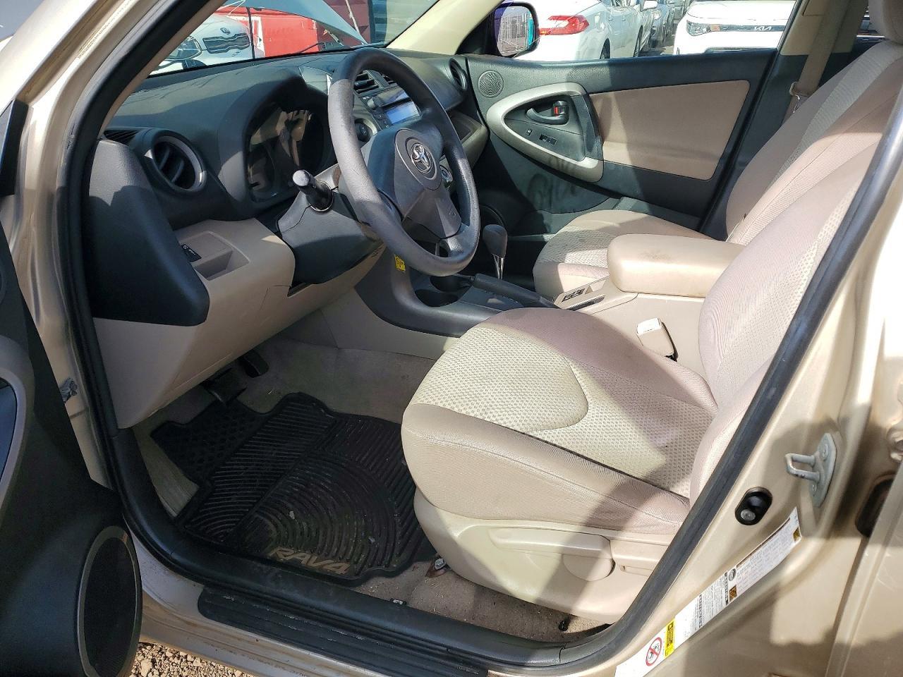 2007 Toyota Rav4 Base - Фото 7