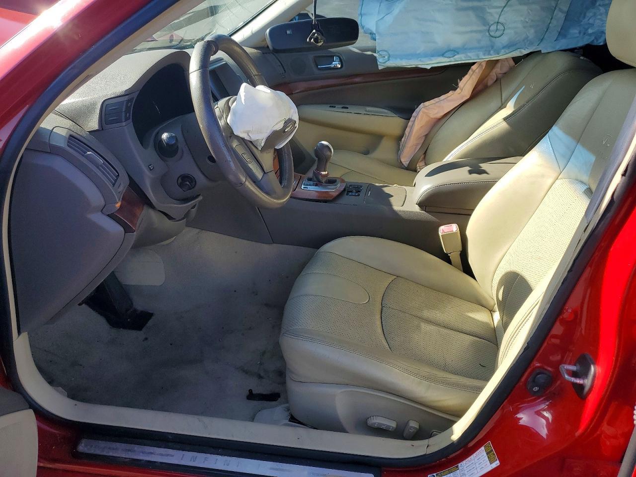 2008 Infiniti G35 Base - Фото 7
