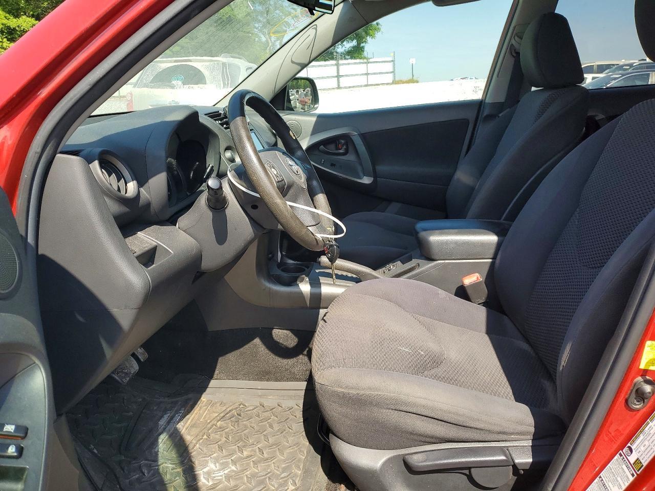 2012 Toyota Rav4 Sport - Фото 7