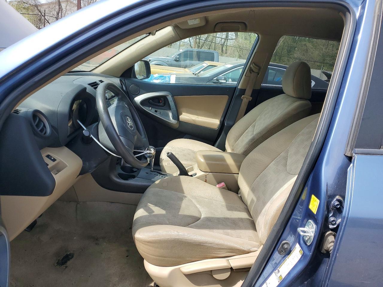 2010 Toyota Rav-4 - Фото 7