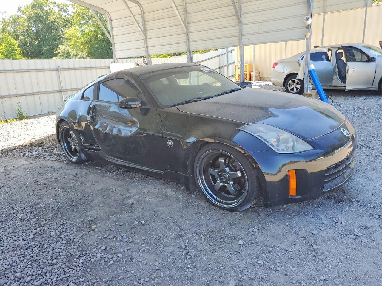 2007 Nissan 350Z - Image 4